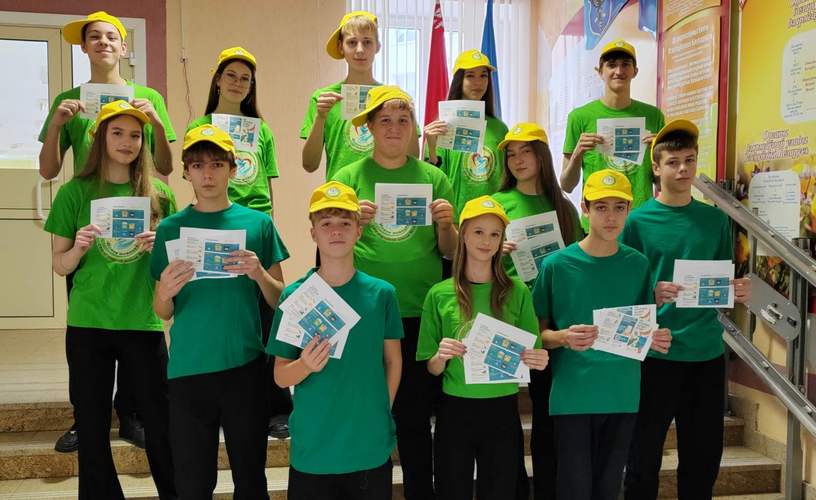 Сортировка сегодня - Чистое будущее завтра!