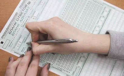 Вступительная кампания 2023 года претерпит изменения