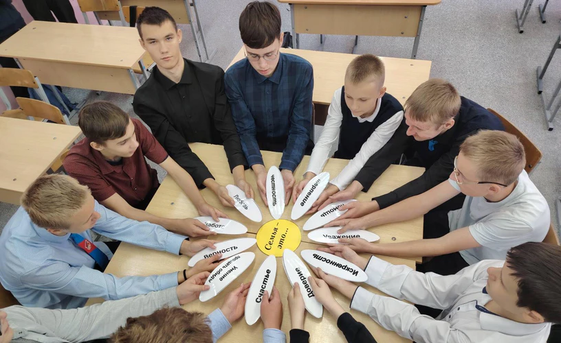 Я и моя семья без сквернословия