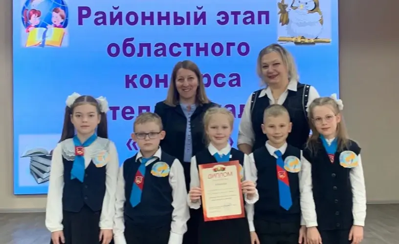 Районный этап областного конкурса интеллектуалов «ДетКИ»