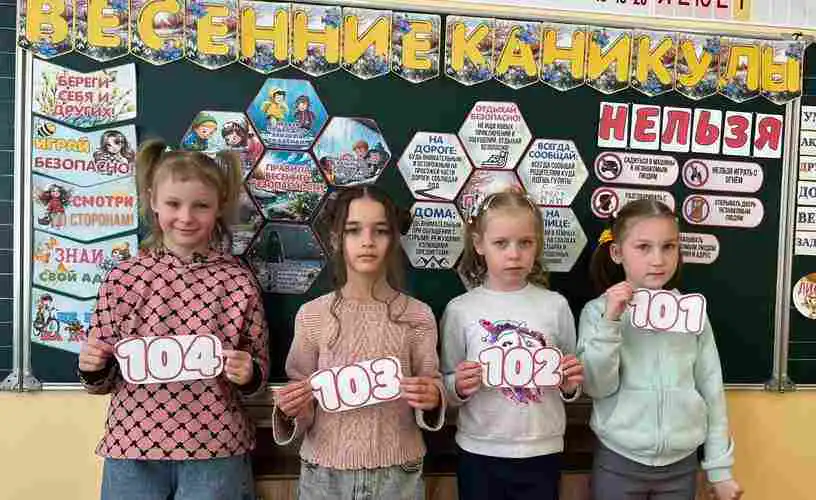 Весенняя смена стартовала! 🎉🌷