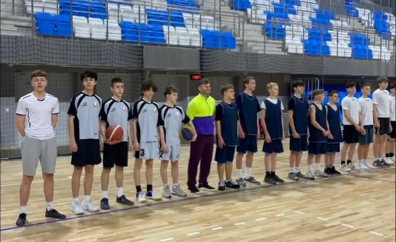 Оранжевый мяч