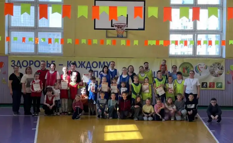 «Семейный Олимп»