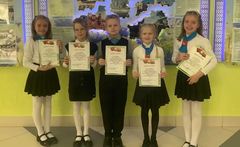 Вместе с песней