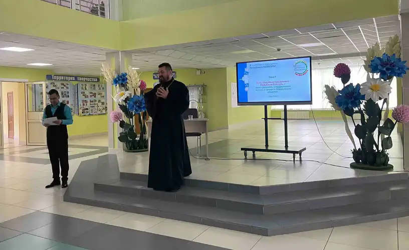 Быть достойным гражданином Республики Беларусь - значит разделять и поддерживать духовные ценности белорусского общества»