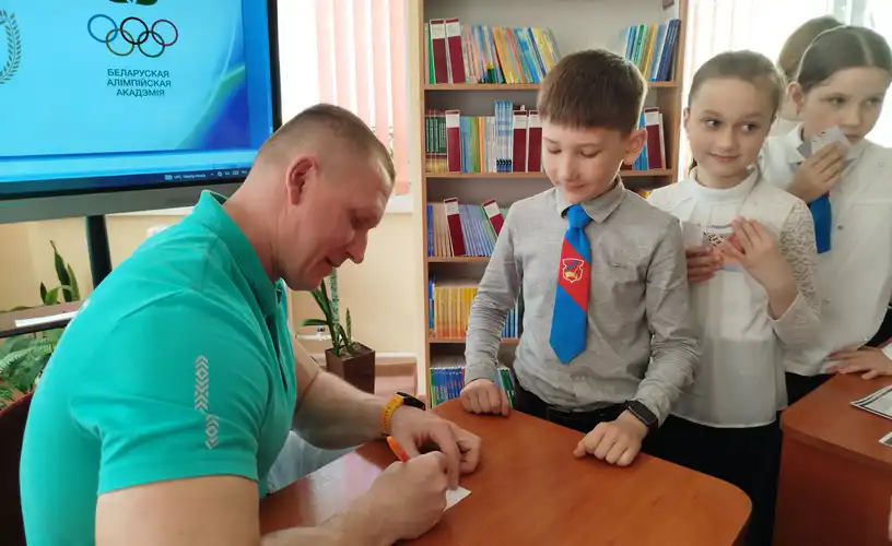 Олимпийский урок 2026