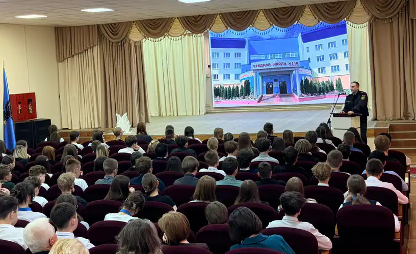 В Государственном учреждении образования «Средняя школа №16 г. Мозыря» состоялись встречи учащихся с представителями Мозырского отдела Департамента охраны