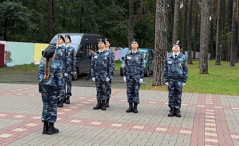 Областной слет отрядов юных друзей милиции