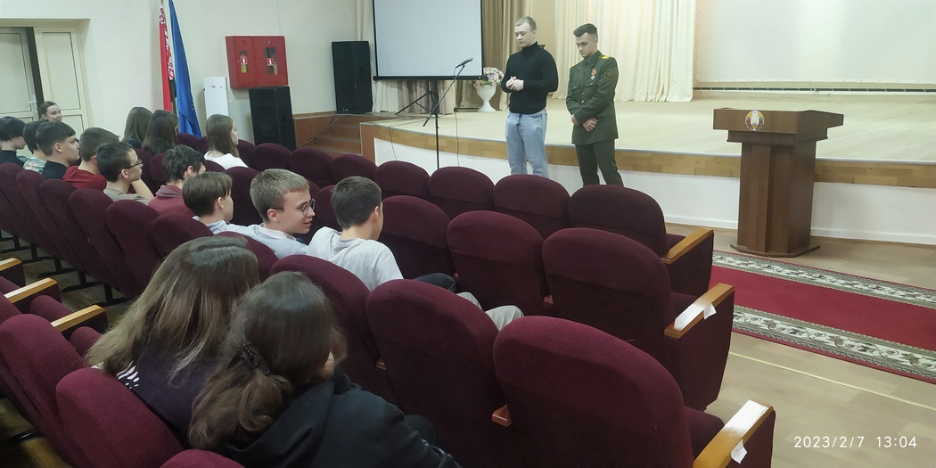 img 20230207 130417