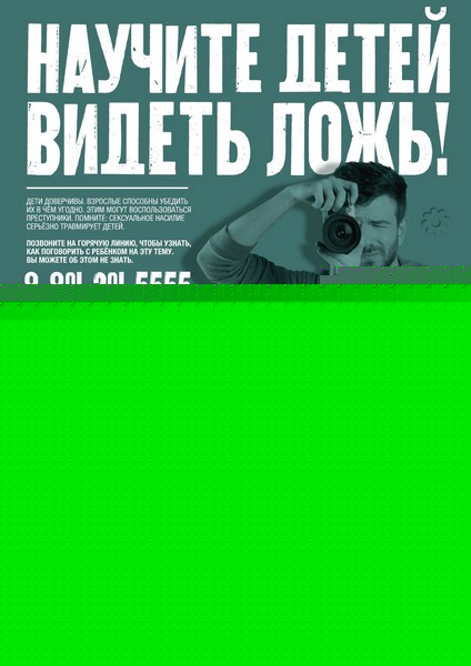 IMG 975f946aaa6eb208133b7ef3863f20ad V
