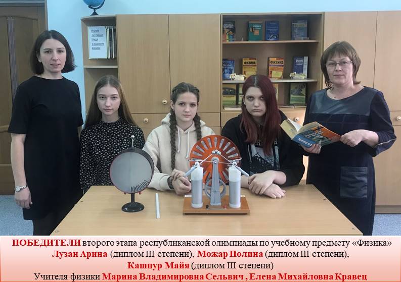 Слайд1
