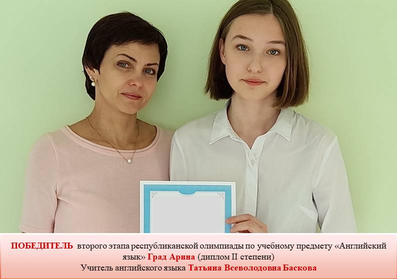 Слайд2