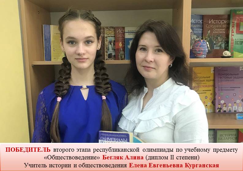 Слайд3