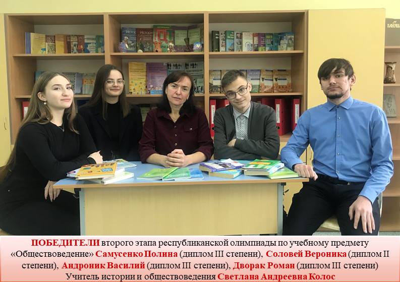 Слайд4
