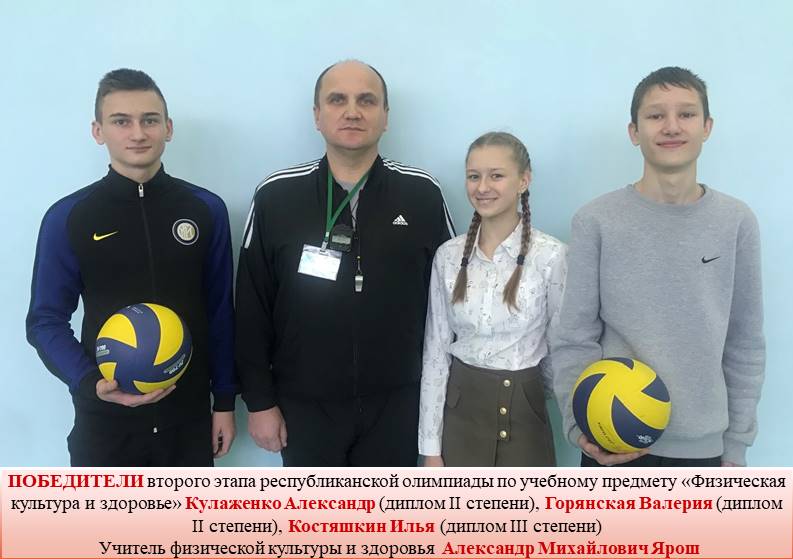 Слайд5