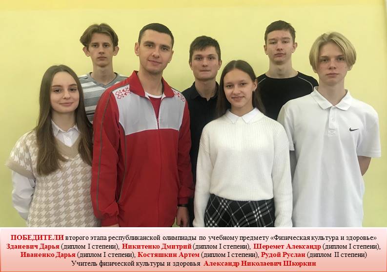 Слайд6