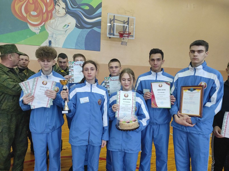 IMG 20221119 162031 1 1