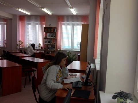IMG 20210312 123232