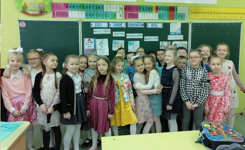 республиканский олимпийский урок 4